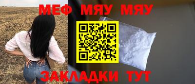 кокаин VHQ Кимры