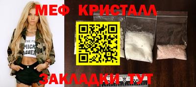 не бодяженный Кинель