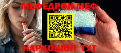 не бодяженный Кинель