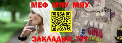 кокаин VHQ Кимры