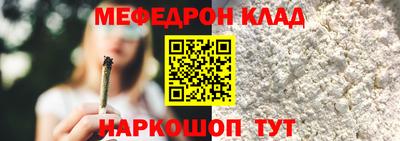 кокаин VHQ Кимры