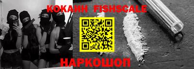 не бодяженный Кинель