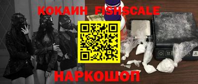 не бодяженный Кинель