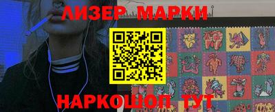 кокаин VHQ Кимры