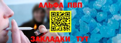 кокаин VHQ Кимры