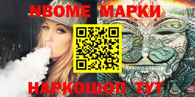 кокаин VHQ Кимры