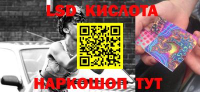 не бодяженный Кинель