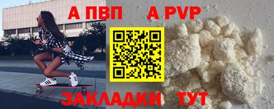 не бодяженный Кинель