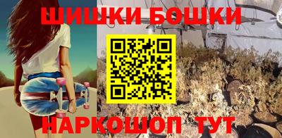 мефедрон Кингисепп