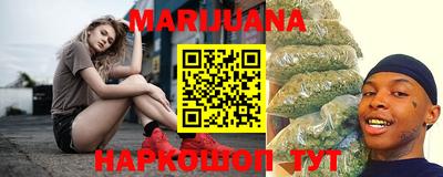 кокаин VHQ Кимры