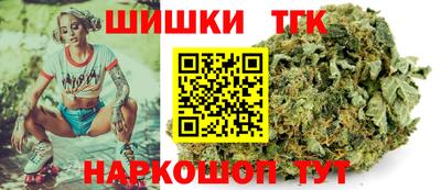 мефедрон Кингисепп