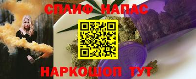 не бодяженный Кинель