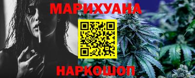 кокаин VHQ Кимры