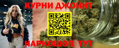 мефедрон Кингисепп