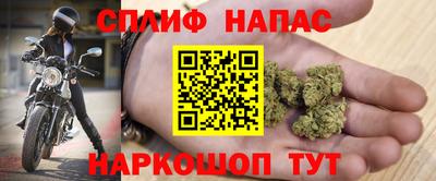 мефедрон Кингисепп