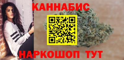 мефедрон Кингисепп