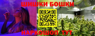 кокаин VHQ Кимры