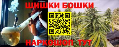 мефедрон Кингисепп