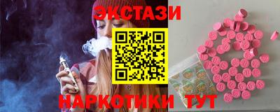 не бодяженный Кинель
