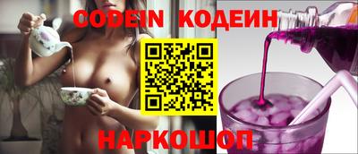 мефедрон Кингисепп