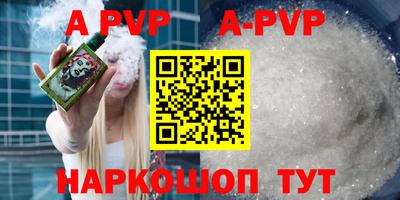 кокаин VHQ Кимры