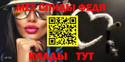 кокаин VHQ Кимры