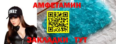не бодяженный Кинель