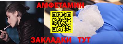 не бодяженный Кинель