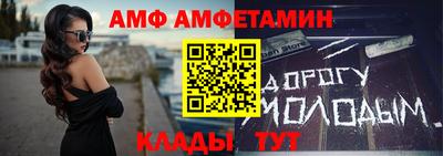кокаин VHQ Кимры