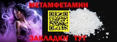 кокаин VHQ Кимры