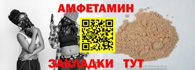 кокаин VHQ Кимры