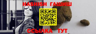 не бодяженный Кинель