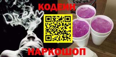 не бодяженный Кинель