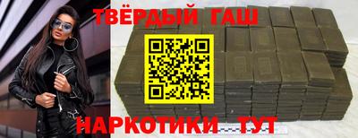 не бодяженный Кинель
