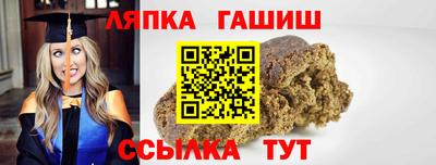 кокаин VHQ Кимры
