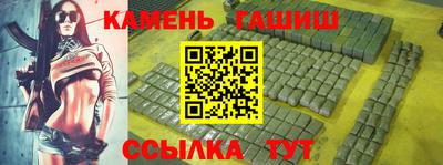 не бодяженный Кинель