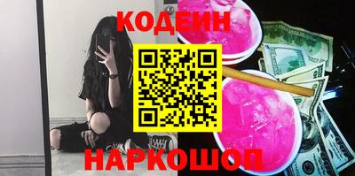 не бодяженный Кинель